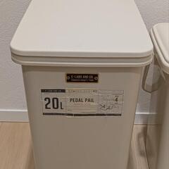 TENME（天馬）20L＆15Lゴミ箱ダスクボックスペダル式ベージュミニ
の画像