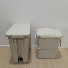TENME（天馬）20L＆15Lゴミ箱ダスクボックスペダル式ベージュミニ
の画像