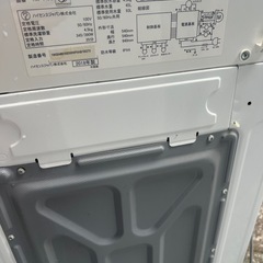 ハイセンス　洗濯機　4.5kgの画像