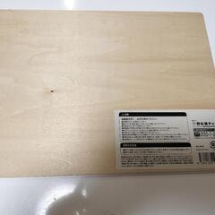 数字パズルの画像