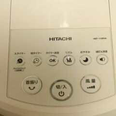 日立　扇風機　動作確認済み　2016年製の画像