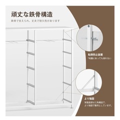 収納チェストの画像