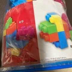 知育玩具⭐️ブロック⭐️おもちゃ⭐️子供用品⭐️ベビー⭐️キッズ⭐️1歳半〜の画像