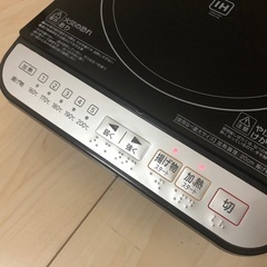 2016年製 アイリスオーヤマ IHクッキングヒーター「CH-20」1000Wの画像