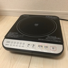 2016年製 アイリスオーヤマ IHクッキングヒーター「CH-20」1000Wの画像
