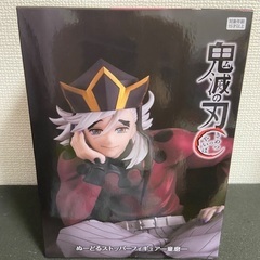 鬼滅の刃　ROUND1限定　ぬーどるストッパー　童磨と煉獄杏寿郎の画像