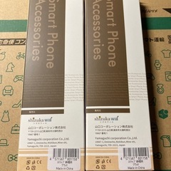 shizuka レザースマホストラップ の画像