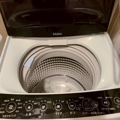 Haier 洗濯機の画像