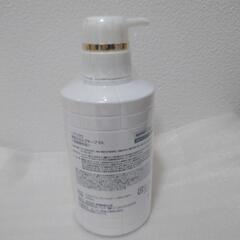 新品　アデランス　HairRepro スカルプキープEX の画像