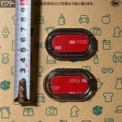 スマホリング バンカーリング 4個セットの画像