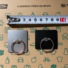 スマホリング バンカーリング 4個セットの画像