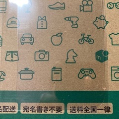 【iPhone14 Pro】保護フィルム 3枚入りの画像