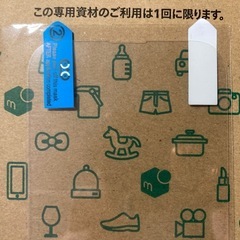 【iPhone14 Pro】保護フィルム 3枚入りの画像