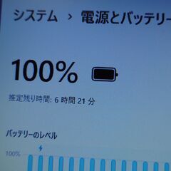 整備済 win11 i5-8250U RAM16GB Lenovo L580の画像