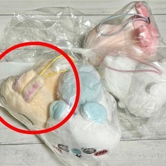 新品 ちいかわ ねそべりマスコット うさぎの画像