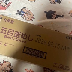 ☆丸美屋　五目釜飯✨6食セットの画像