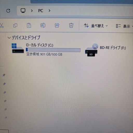 lenovo ideapad 5931｜Win11・HDD・メモリ8GB・Office互換・AIアシスタント搭載