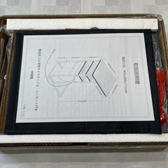 サイドテーブル コの字型 USBポート&コンセント 40×30×71 ブラウンの画像