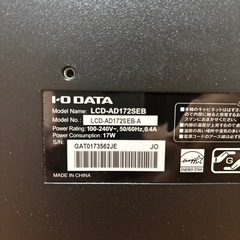 I-O DATA  液晶モニター　の画像