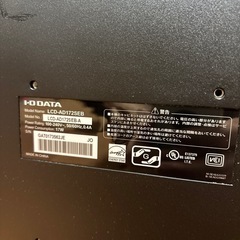 I-O DATA  液晶モニター　の画像