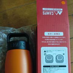 新品 CAMPS 真空保冷温ボトル 500ml オレンジ  水筒 アウトドア グッズの画像
