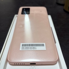 ZTE libero 5g Ⅱの画像