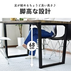 ダイニングテーブルの画像