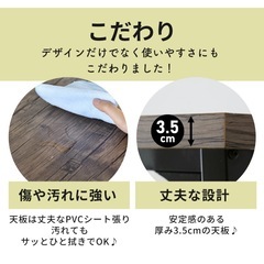 ダイニングテーブルの画像