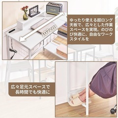 【新品未使用】パソコンデスク L字デスク 電源コンセント付き モニター台付き サイドメッシュの画像
