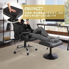 【新品未使用】オットマン 足置き台 フットレスト スツール 幅48×奥行46×高さ41-53の画像