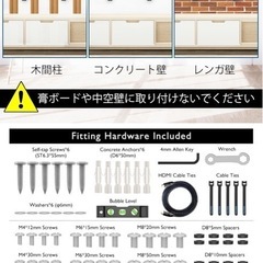 32-75インチ対応 壁掛けテレビマウント 伸縮機能で90°真横に向ける事が可能の画像