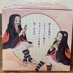 鬼滅の刃　ちょこっとのせフィギュア　竈門禰󠄀豆子の画像