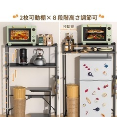 キッチンラック、ゴミ箱上ラックの画像