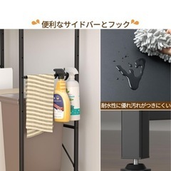 キッチンラック、ゴミ箱上ラックの画像