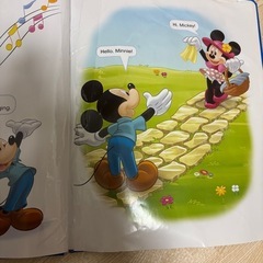 ディズニー英語追加画像の画像