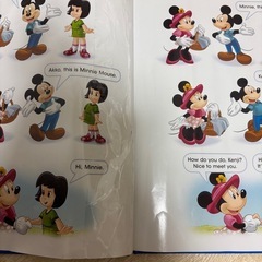 ディズニー英語追加画像の画像