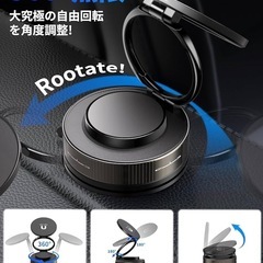 【新品未使用】スマホホルダー 車 マグネット真空吸盤 Mag-safe 360°回転式の画像
