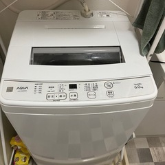 〈契約済〉洗濯機6.0Kg用の画像