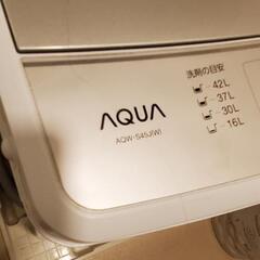 洗濯機　AQUA  4.5kgの画像