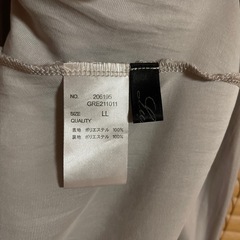 LLサイズの画像