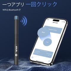 耳かき カメラ付き カメラ付き耳かき 防水 タイプC充電 WiFi接続の画像