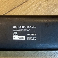 バッファロー BUFFALO 変換アダプタ LUD-U3-CGHD 変換コネクタの画像