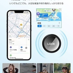 【新品未使用】エアタグ 2個セット 紛失防止タグ スマートタグ ストラップ付 GPS 子供の画像