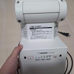 【本日引取限定】布団乾燥機の画像