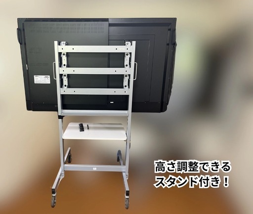 送料込み・全国配送OK】4K＆20点タッチ MIRAI TOUCH 65インチ