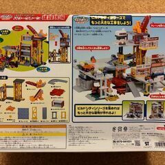 トミカタウンビルドシティ パワークレーン 建設現場の画像