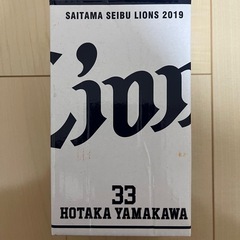 【未使用】埼玉西武ライオンズ時代の山川穂高選手フィギュアの画像