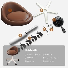 【新品未使用】昇降式 スツール キャスター付き 耐荷重120kg デスクチェア 作業用スツールの画像