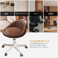 【新品未使用】昇降式 スツール キャスター付き 耐荷重120kg デスクチェア 作業用スツールの画像