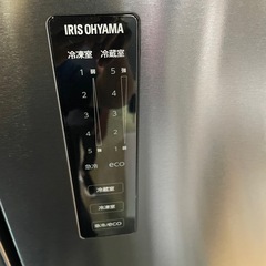 R-2 ノンフロン冷凍冷蔵庫の画像